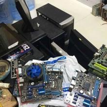 專業(yè)上門維修電腦服務(wù)——淮安30元起，解決各類電腦故障