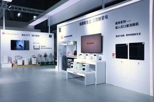 健康守護，品質(zhì)生活 夏普攜多款創(chuàng)新生活家電亮相AWE 2023，展現(xiàn)網(wǎng)絡(luò)科技領(lǐng)域的技術(shù)開發(fā)實力